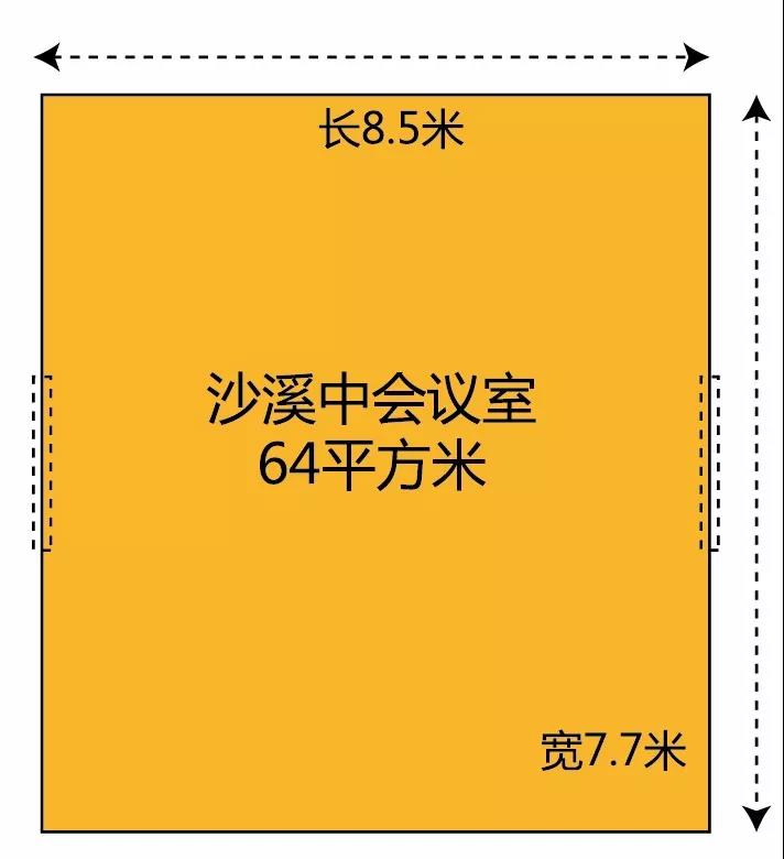 大理沙溪古鎮(zhèn)會議酒店蘭林閣酒店