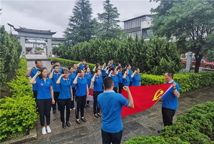 大理周保中紀(jì)念館紅色團(tuán)建基地